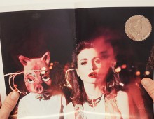 Bully SS2012